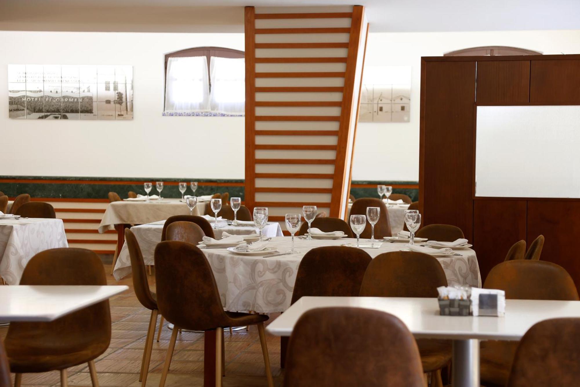 Hotel El Carmen Puente Genil